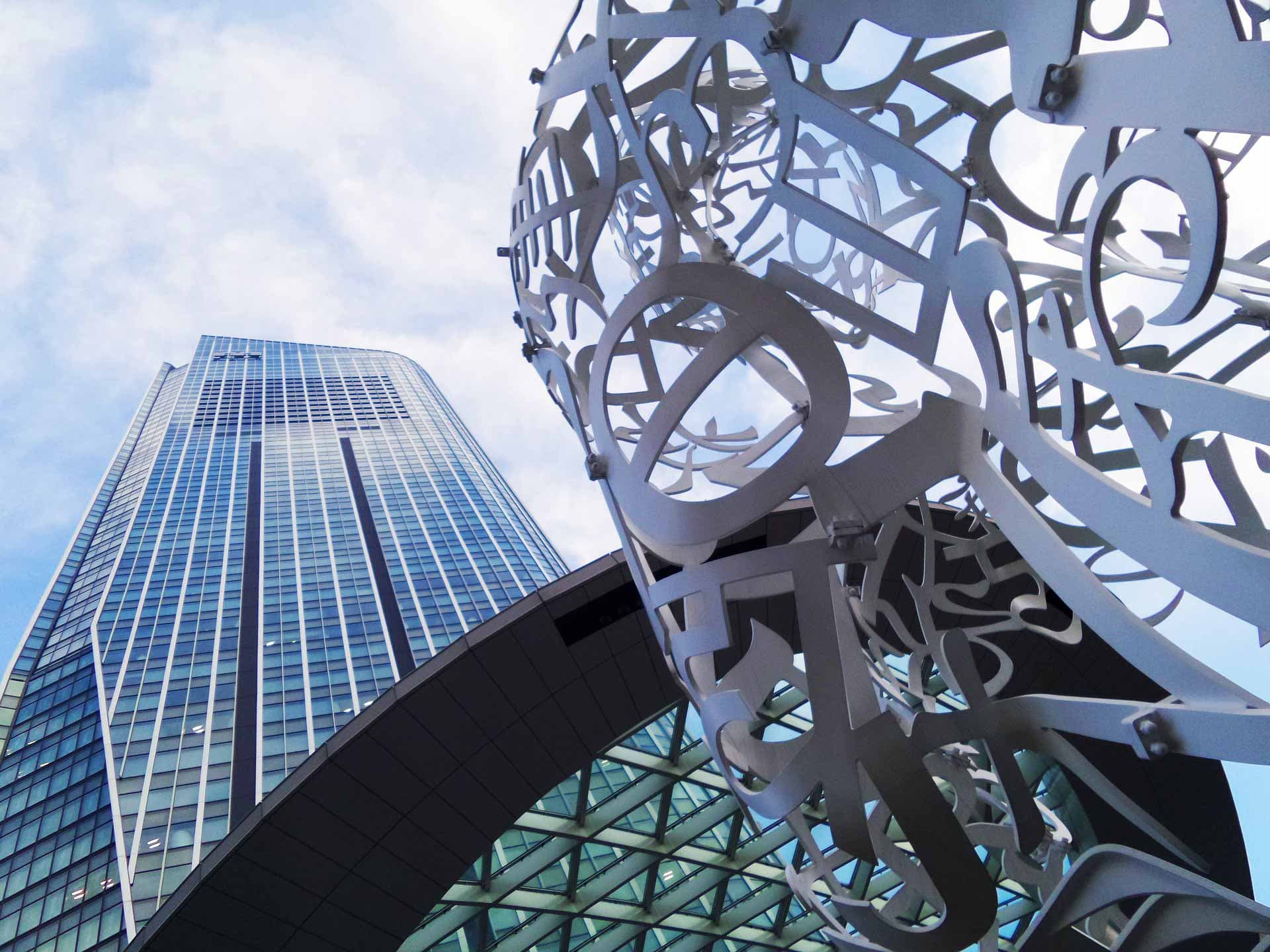 东京虎之门的专业日语课程